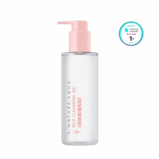 AQUA RICE CLEANSING OIL