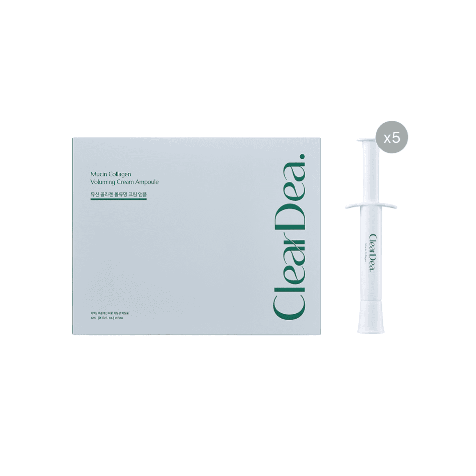 MUCIN COLLAGEN VOLUMING CREAM AMPOULE