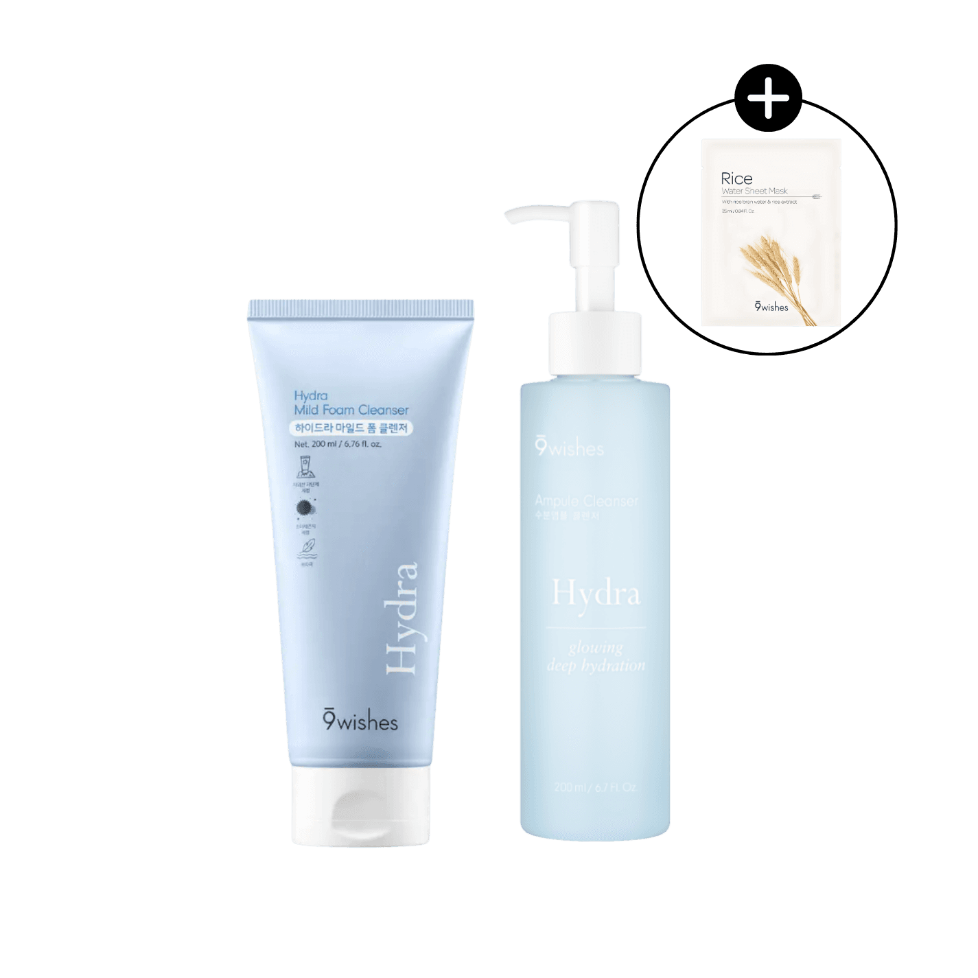 Double Cleansing Duo