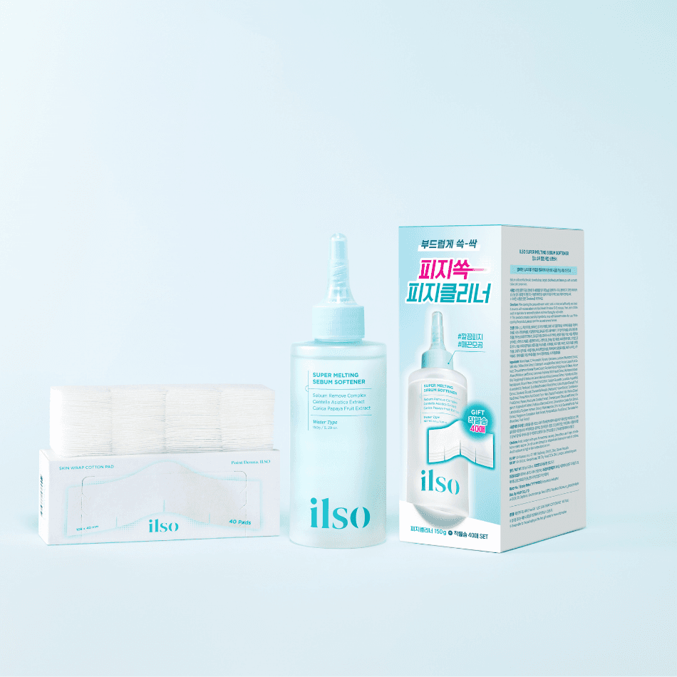 SUPER MELTING SEBUM SOFTENER + SKIN WRAP COTTON PAD